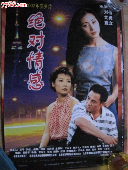 怎么购买白俄罗斯驾驶执照